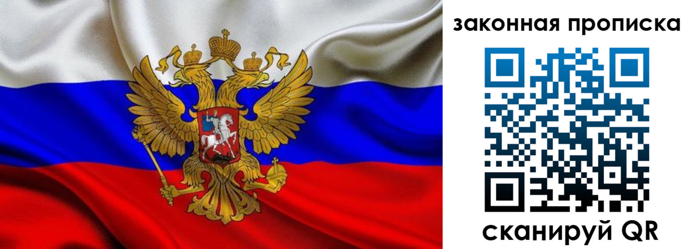 найти адрес прописки в Каменск-Уральске