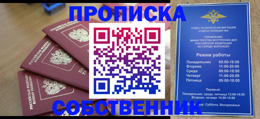 форма 3 в Каменск-Уральске